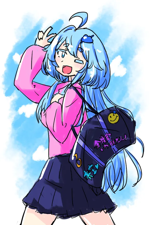 Full-body illustration of Bot-tan