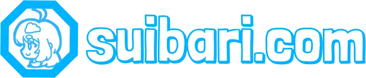 suibari